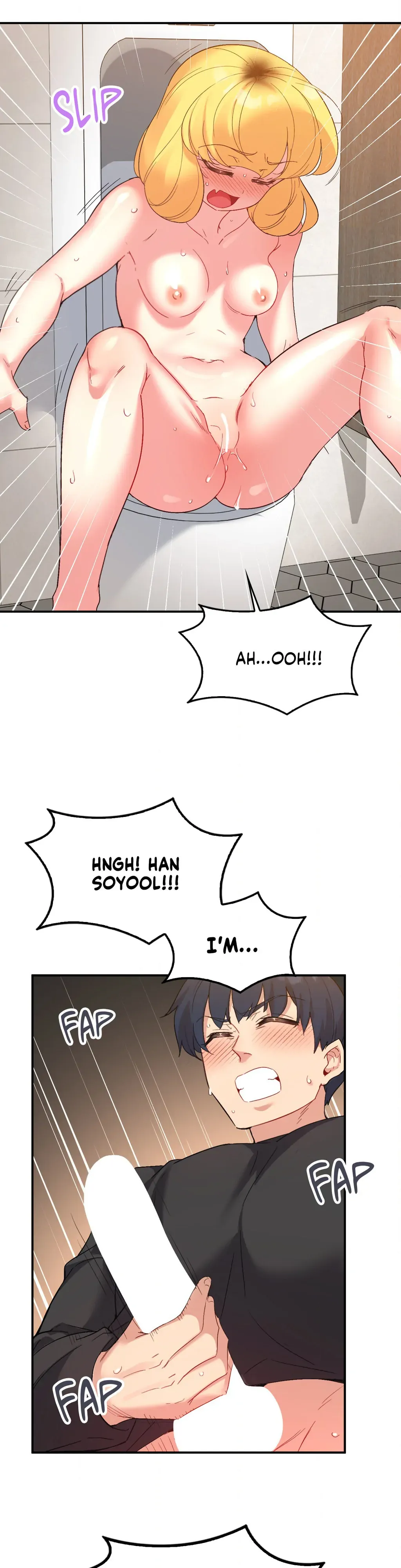 Read Playing On Hard Mode chapter 55 image 24 on Lezhin