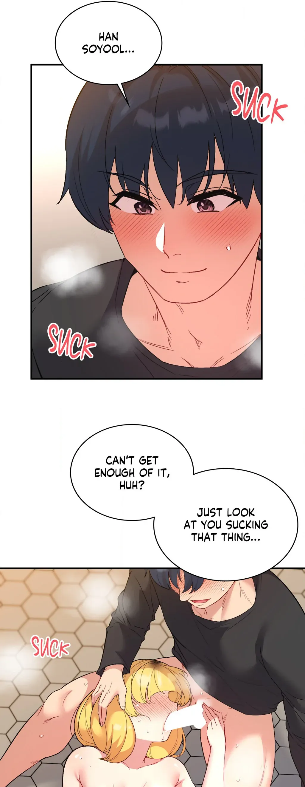 Read Playing On Hard Mode chapter 56 image 37 on Lezhin