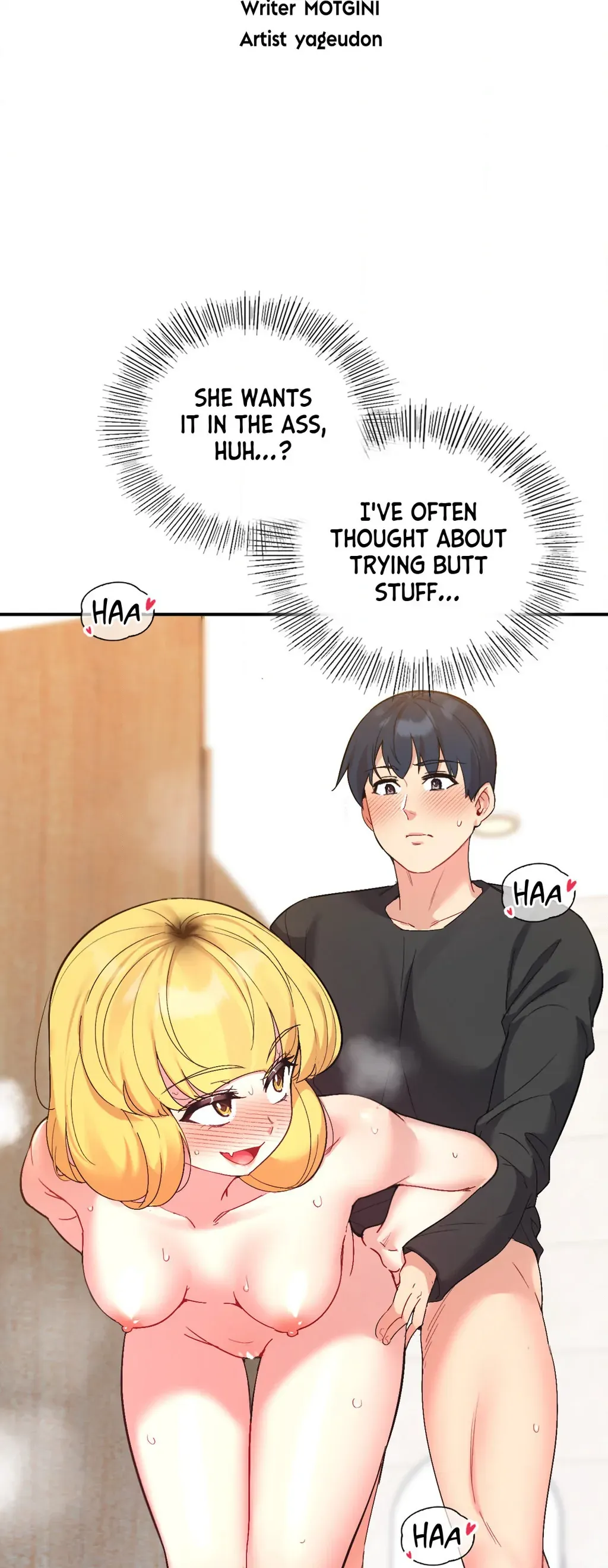 Read Playing On Hard Mode chapter 56 image 5 on Lezhin