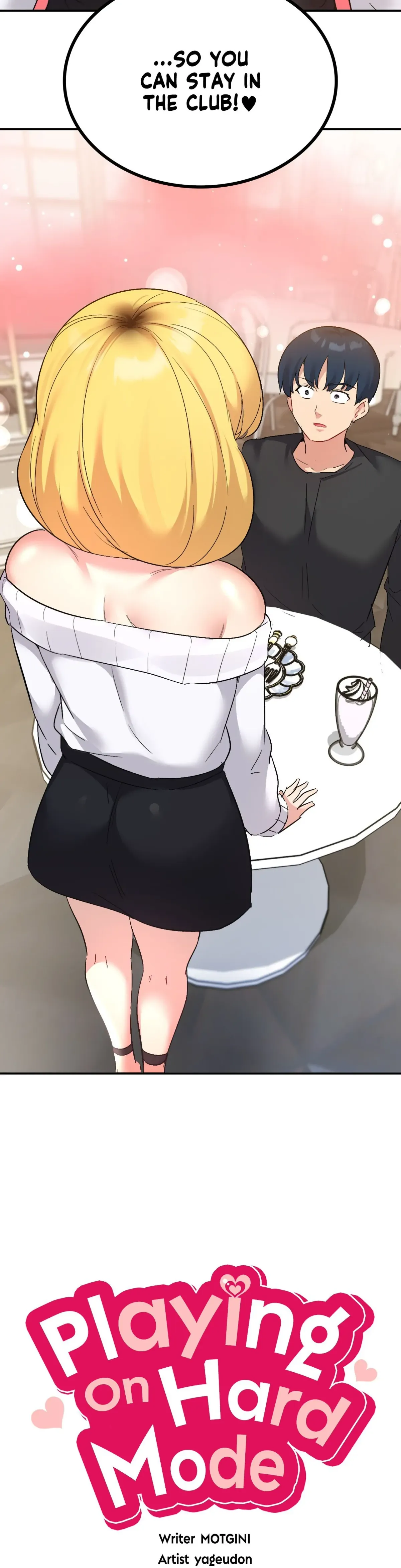 Read Playing On Hard Mode chapter 57 image 3 on Lezhin