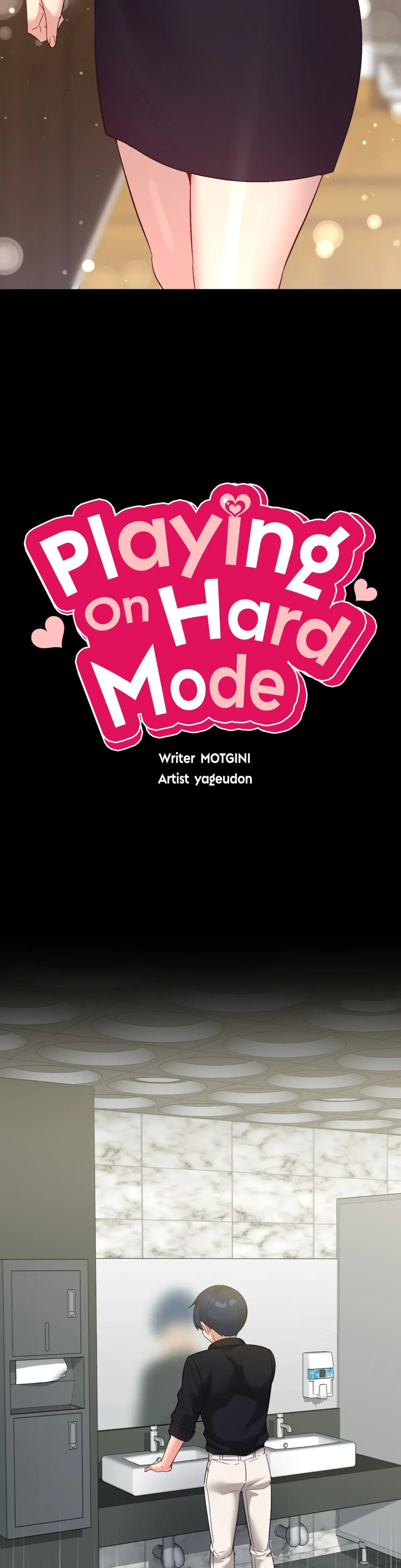 Read Playing On Hard Mode chapter 58 image 4 on Lezhin