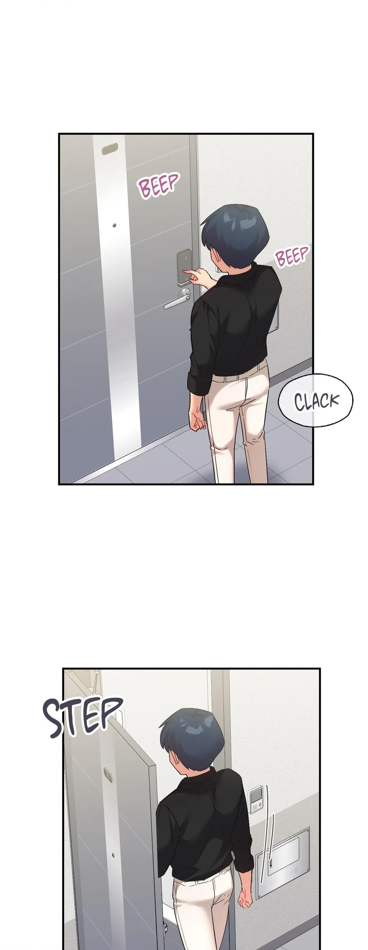 Read Playing On Hard Mode chapter 61 image 23 on Lezhin