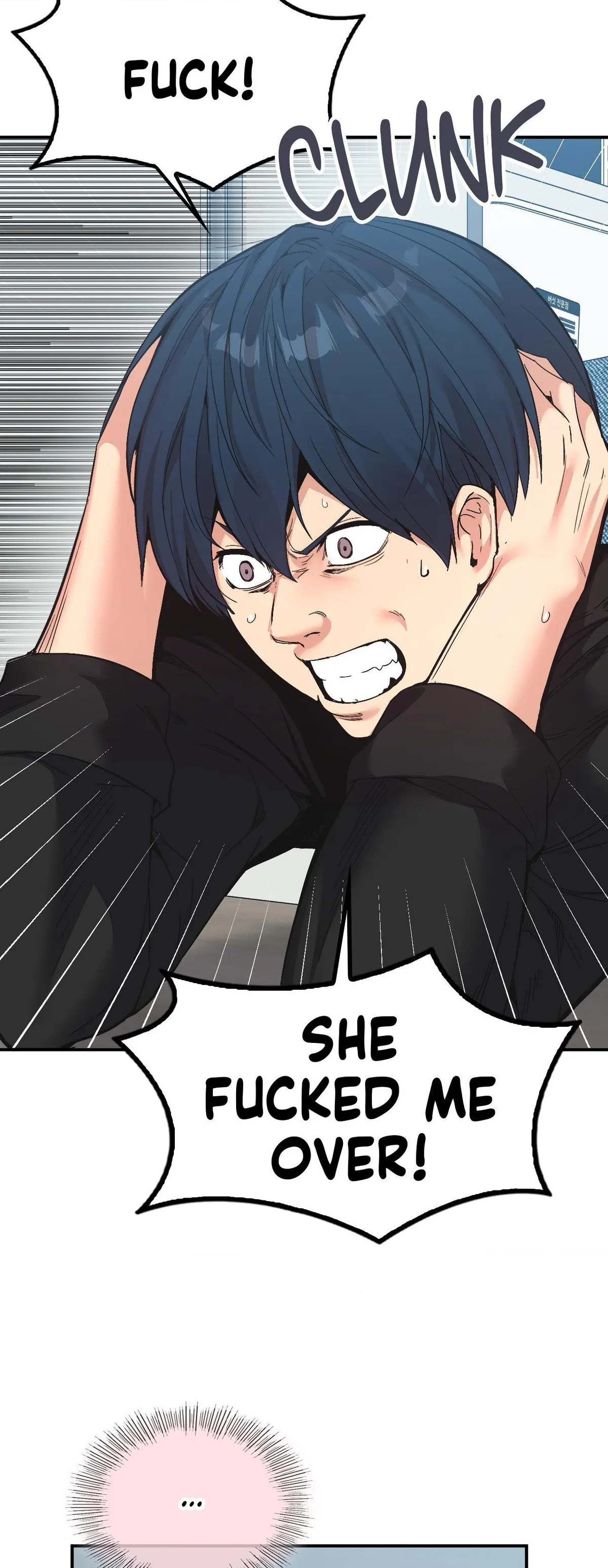 Read Playing On Hard Mode chapter 61 image 25 on Lezhin