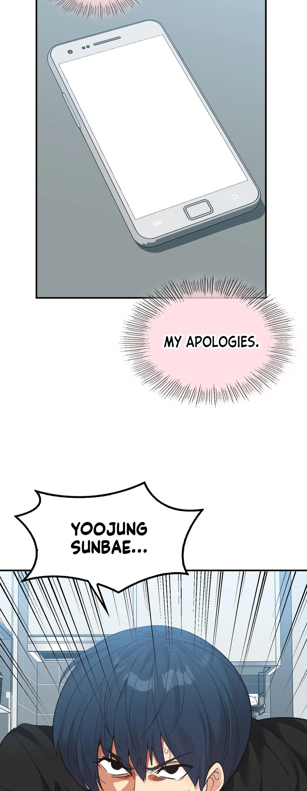 Read Playing On Hard Mode chapter 61 image 26 on Lezhin