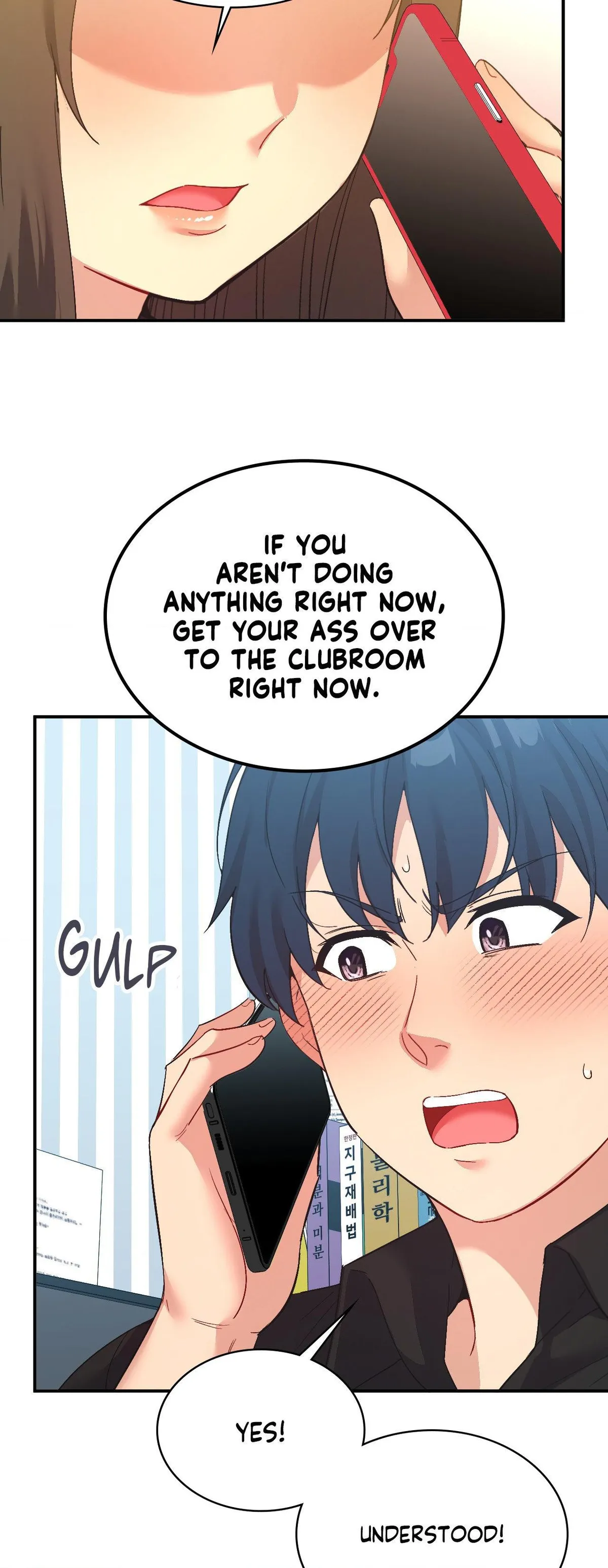 Read Playing On Hard Mode chapter 61 image 41 on Lezhin
