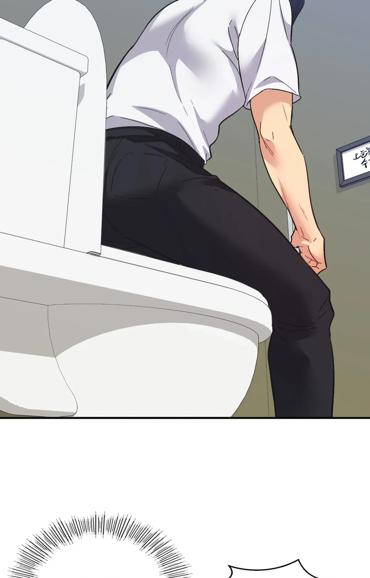Read Playing On Hard Mode chapter 66 image 15 on Lezhin