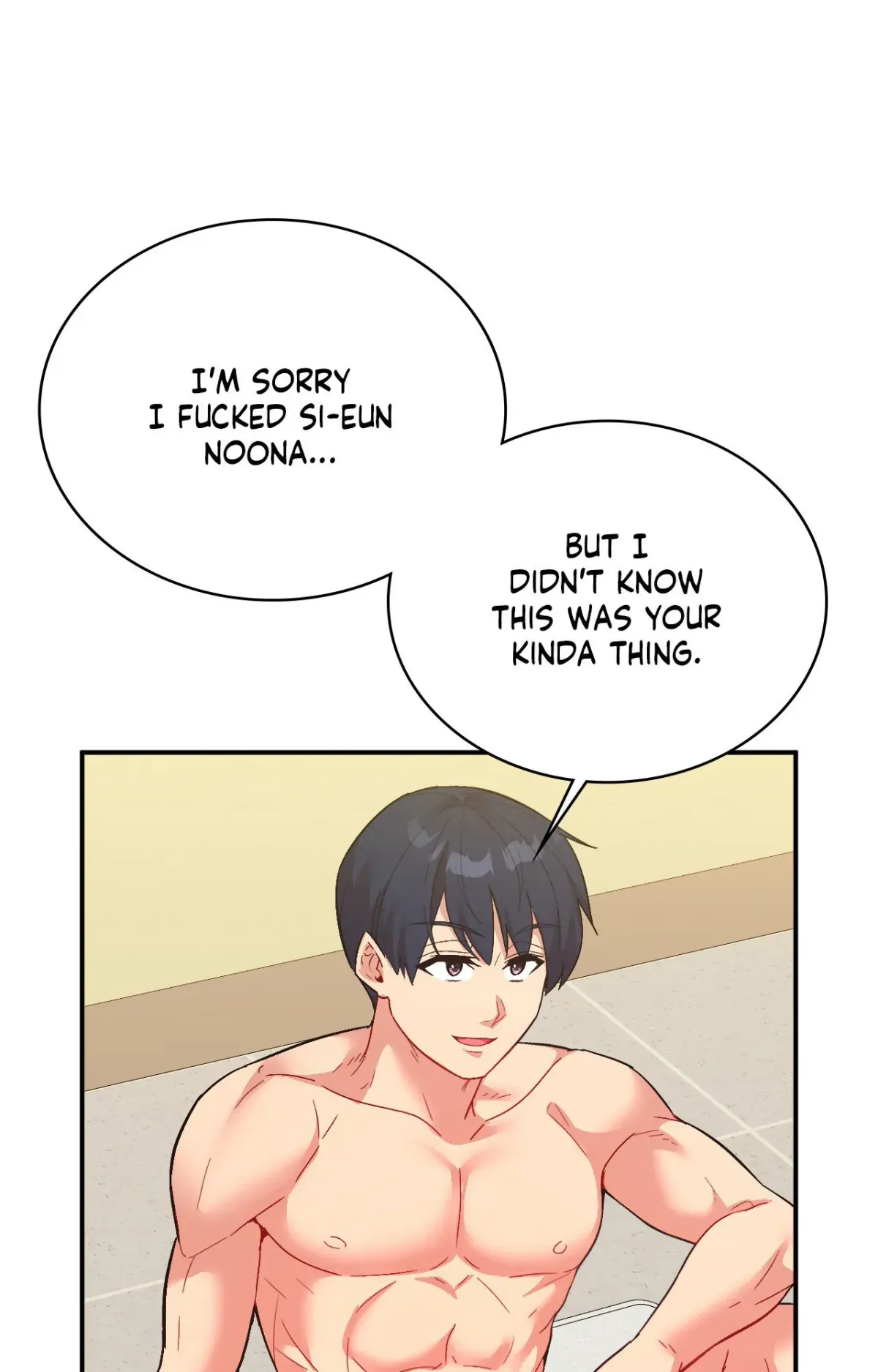 Read Playing On Hard Mode chapter 66 image 77 on Lezhin