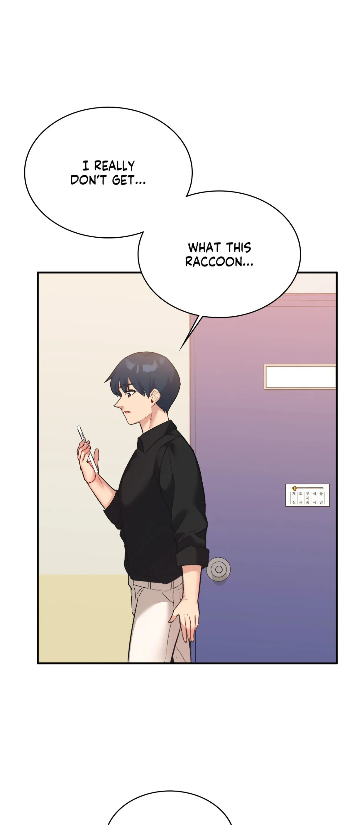 Read Playing On Hard Mode chapter 67 image 18 on Lezhin