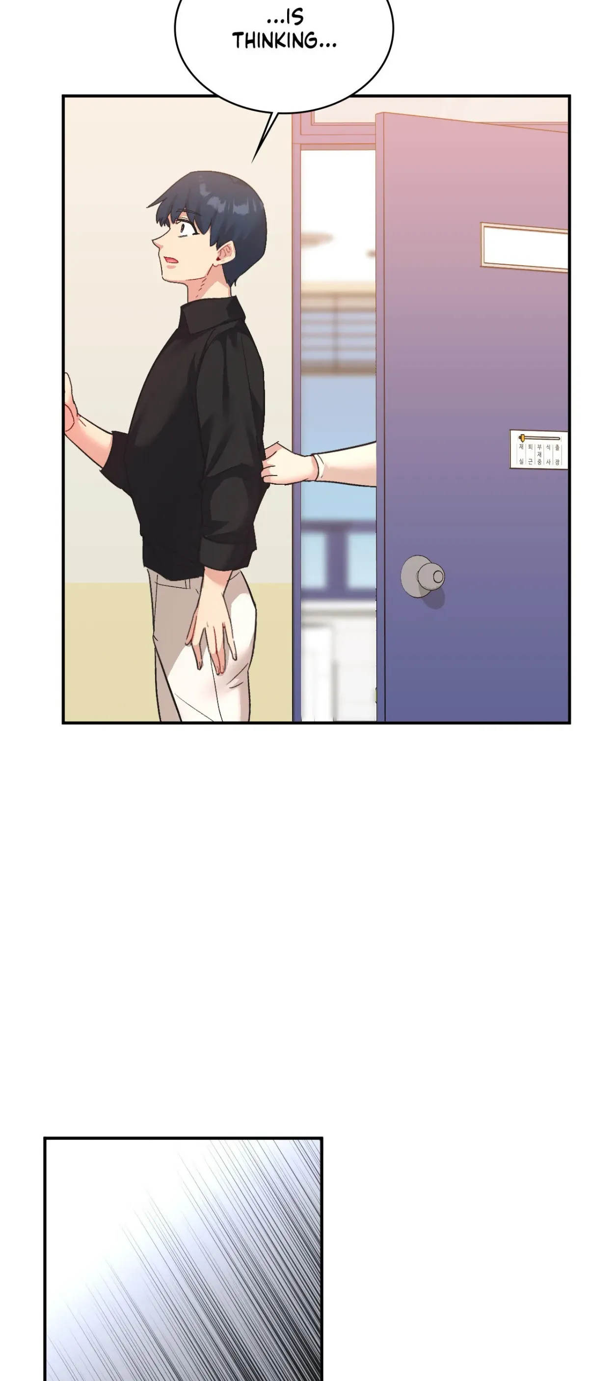 Read Playing On Hard Mode chapter 67 image 19 on Lezhin