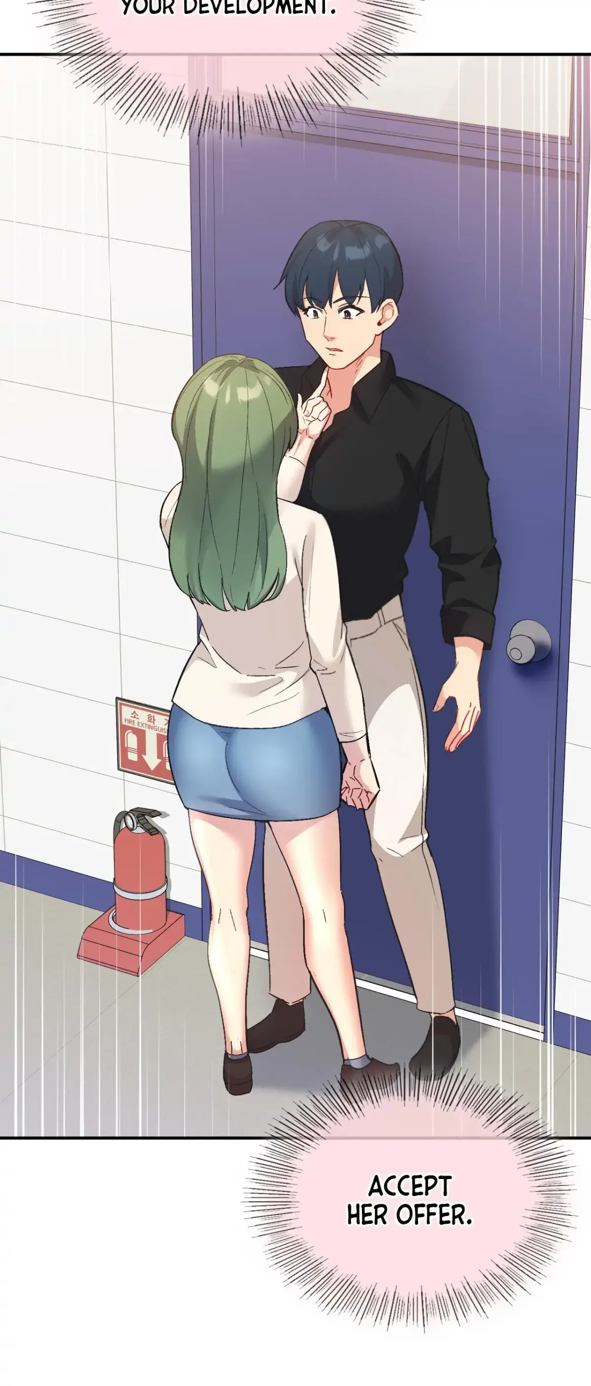 Read Playing On Hard Mode chapter 67 image 41 on Lezhin