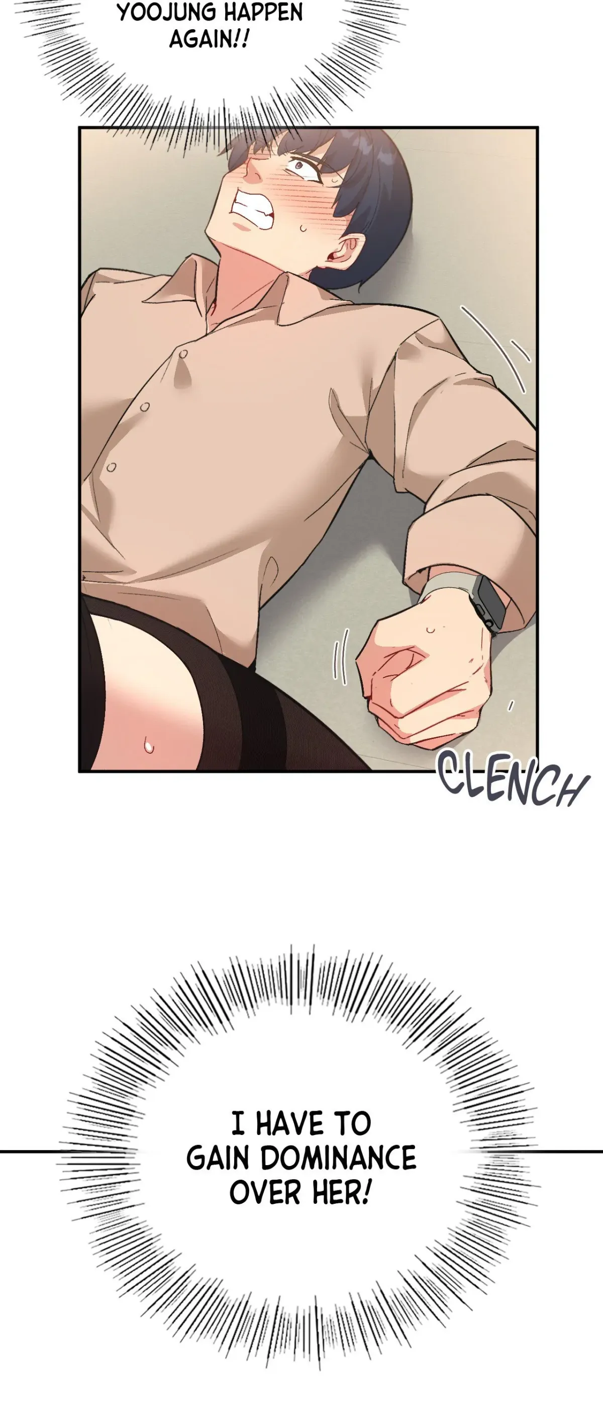 Read Playing On Hard Mode chapter 69 image 4 on Lezhin