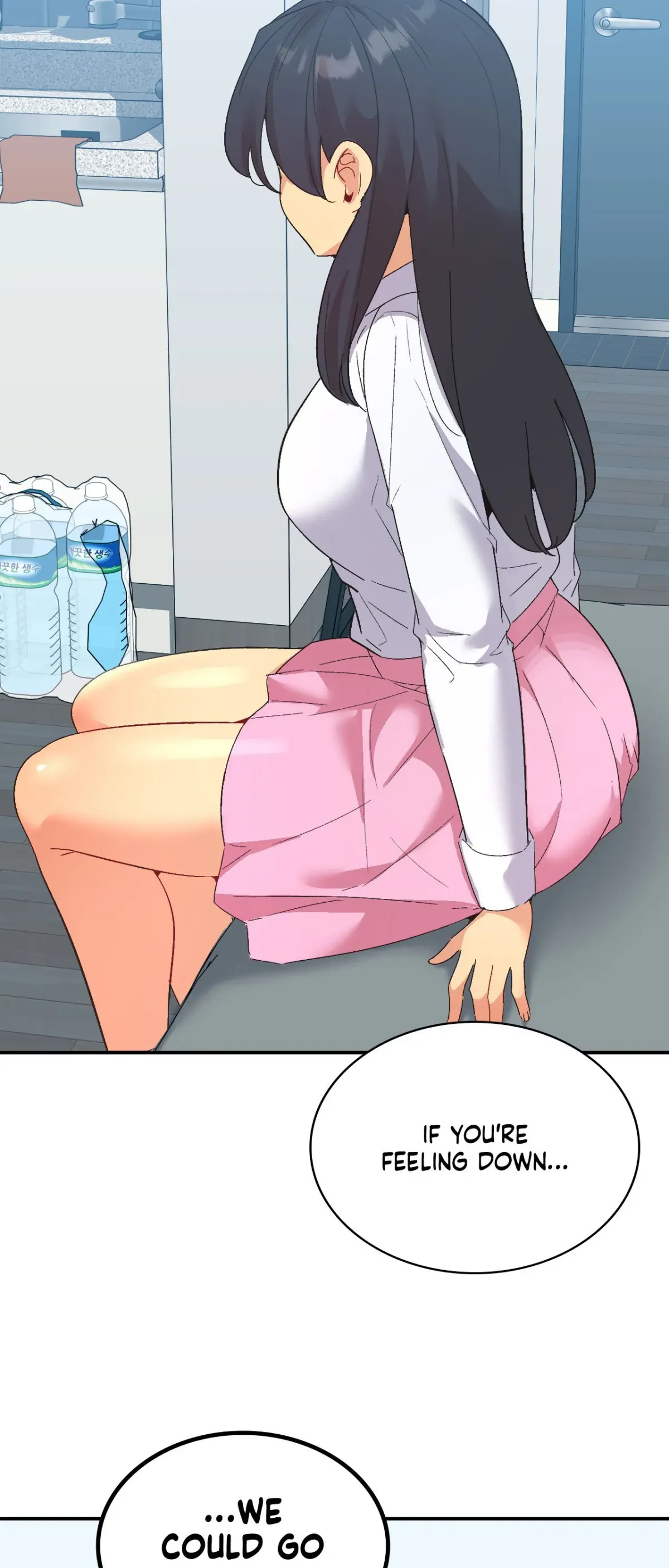 Read Playing On Hard Mode chapter 70 image 59 on Lezhin