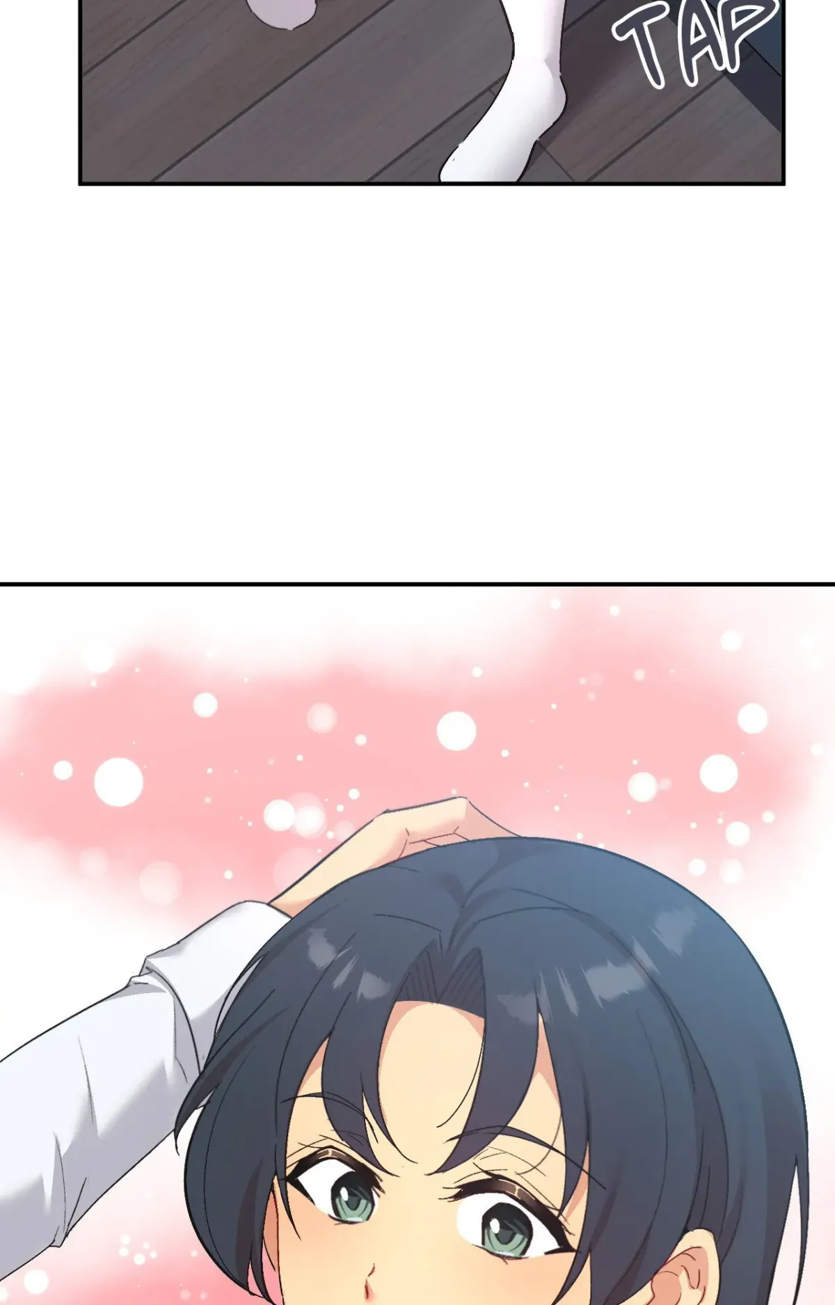 Read Playing On Hard Mode chapter 71 image 11 on Lezhin