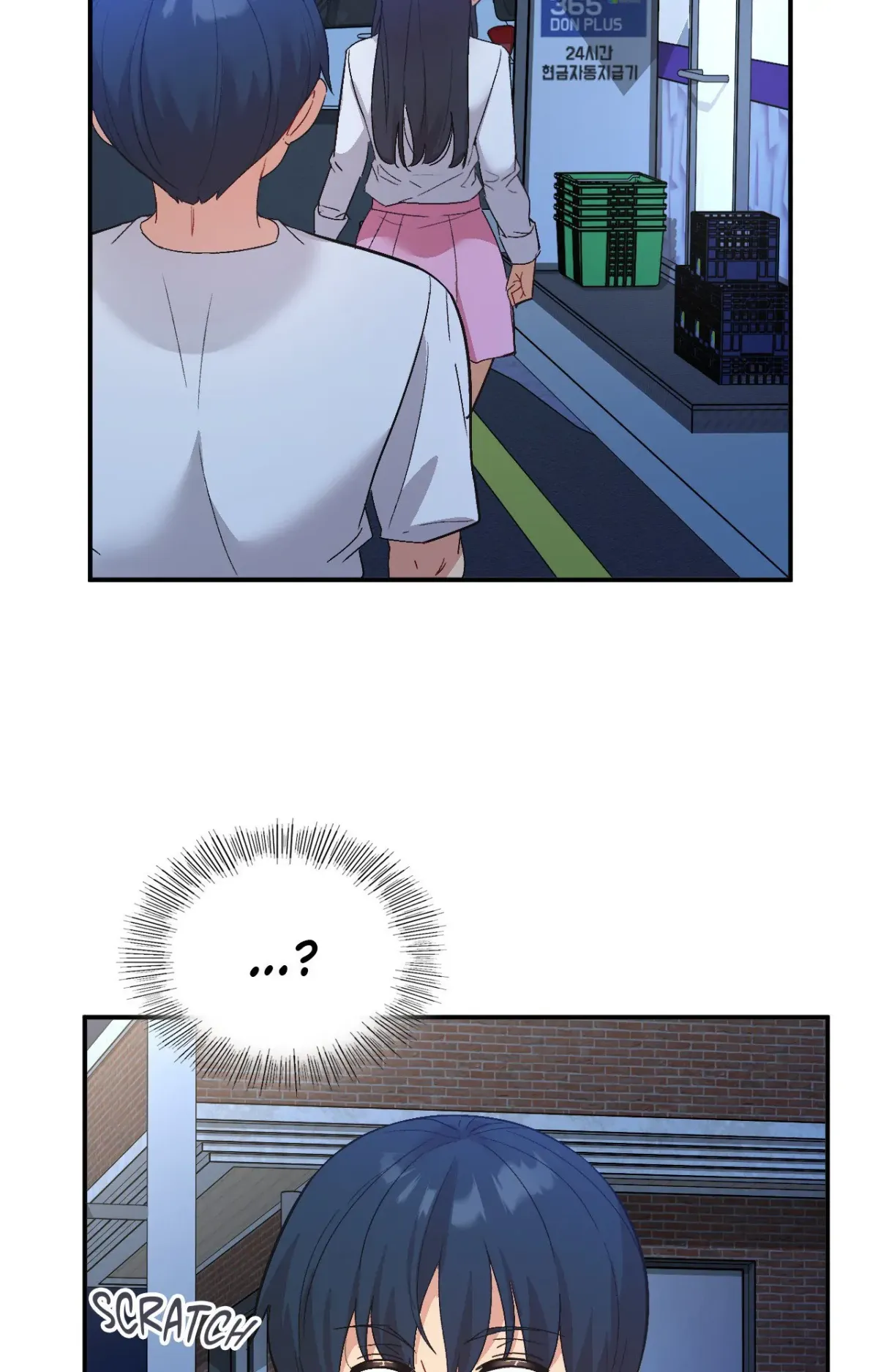 Read Playing On Hard Mode chapter 71 image 35 on Lezhin