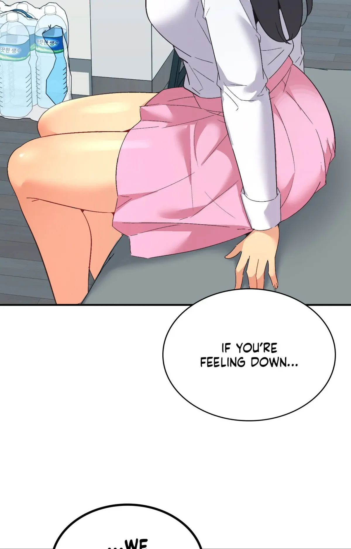 Read Playing On Hard Mode chapter 71 image 4 on Lezhin