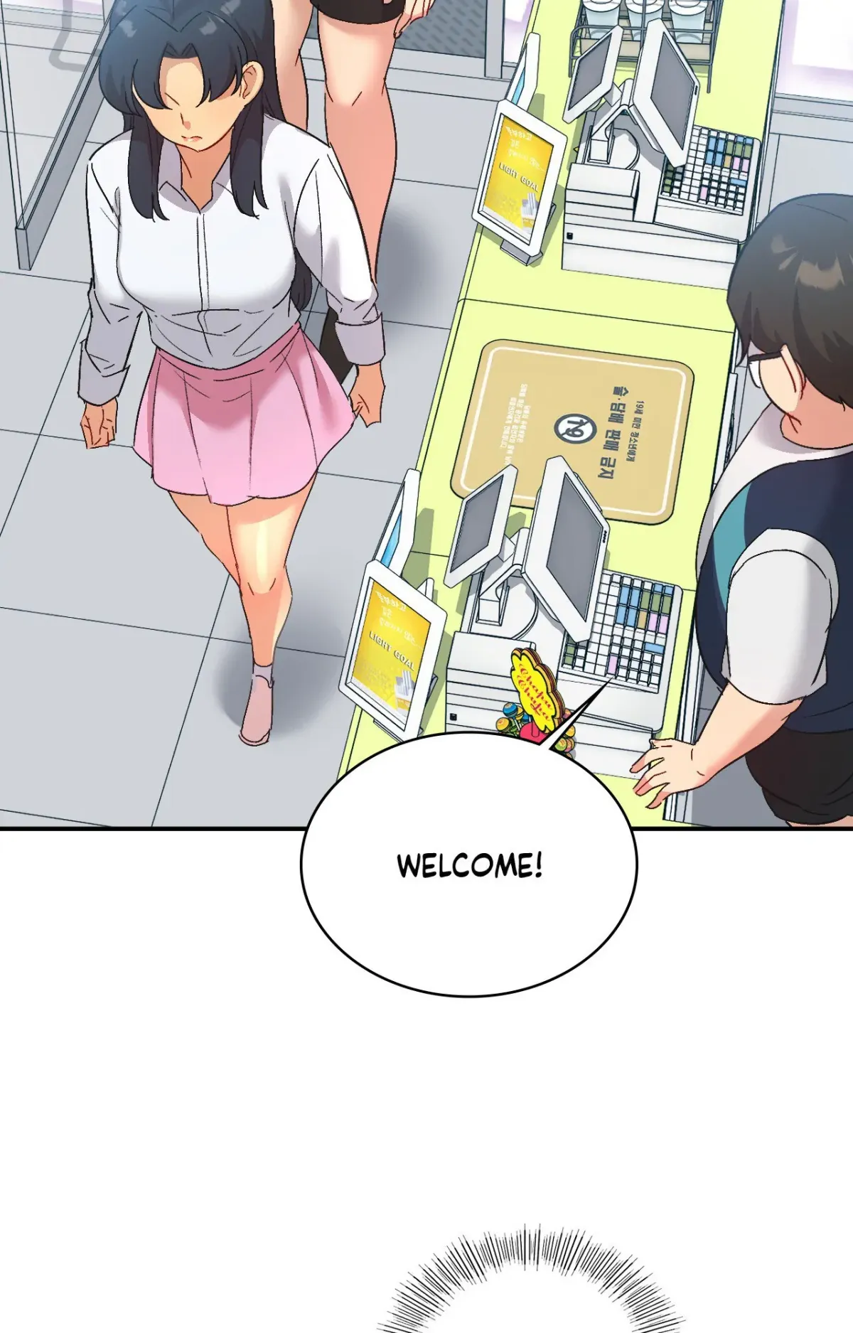 Read Playing On Hard Mode chapter 71 image 42 on Lezhin