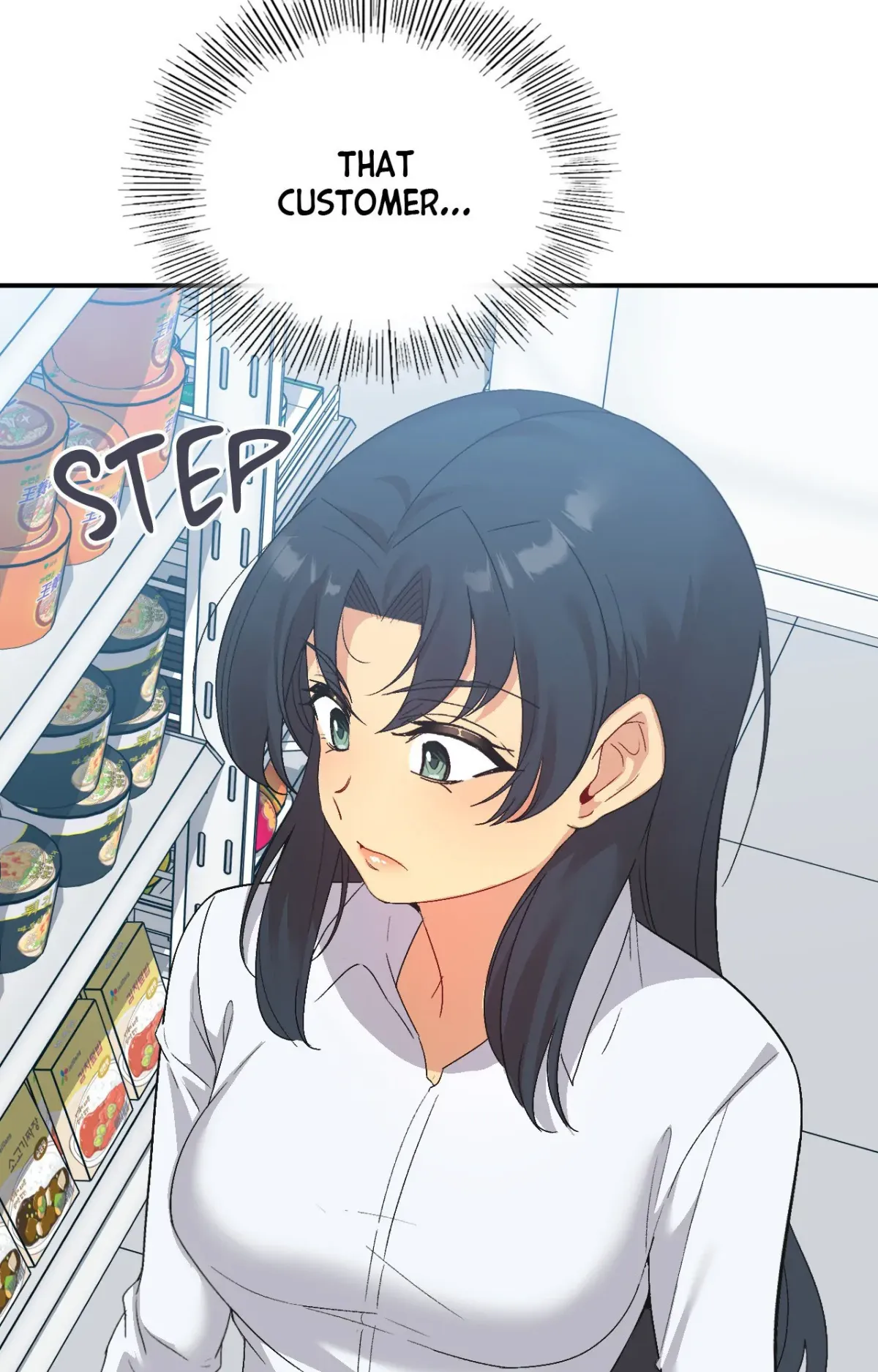 Read Playing On Hard Mode chapter 71 image 44 on Lezhin