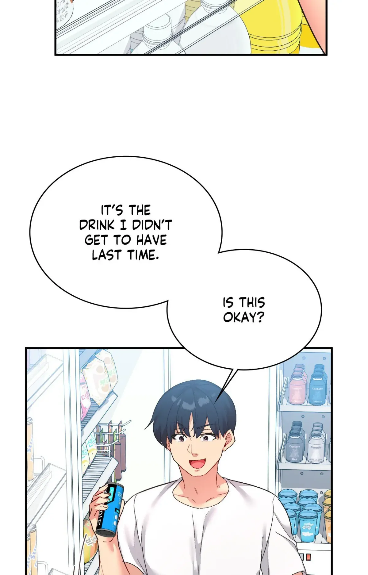 Read Playing On Hard Mode chapter 71 image 55 on Lezhin