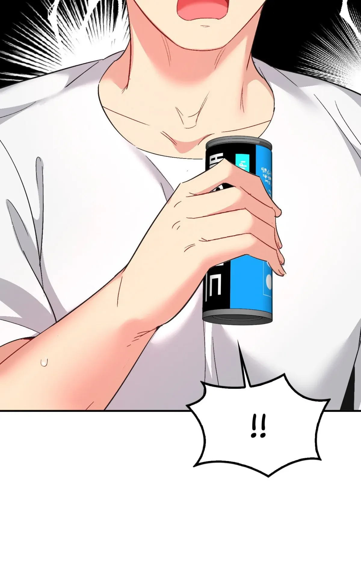 Read Playing On Hard Mode chapter 71 image 60 on Lezhin