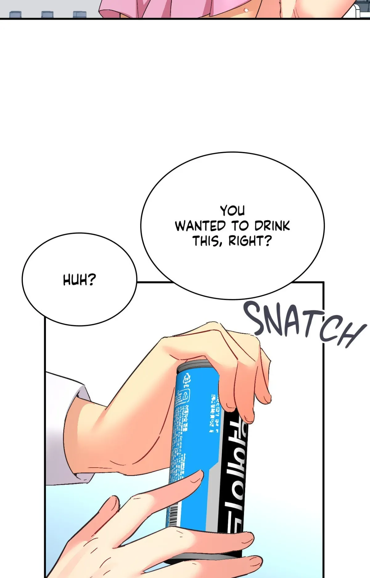 Read Playing On Hard Mode chapter 71 image 68 on Lezhin