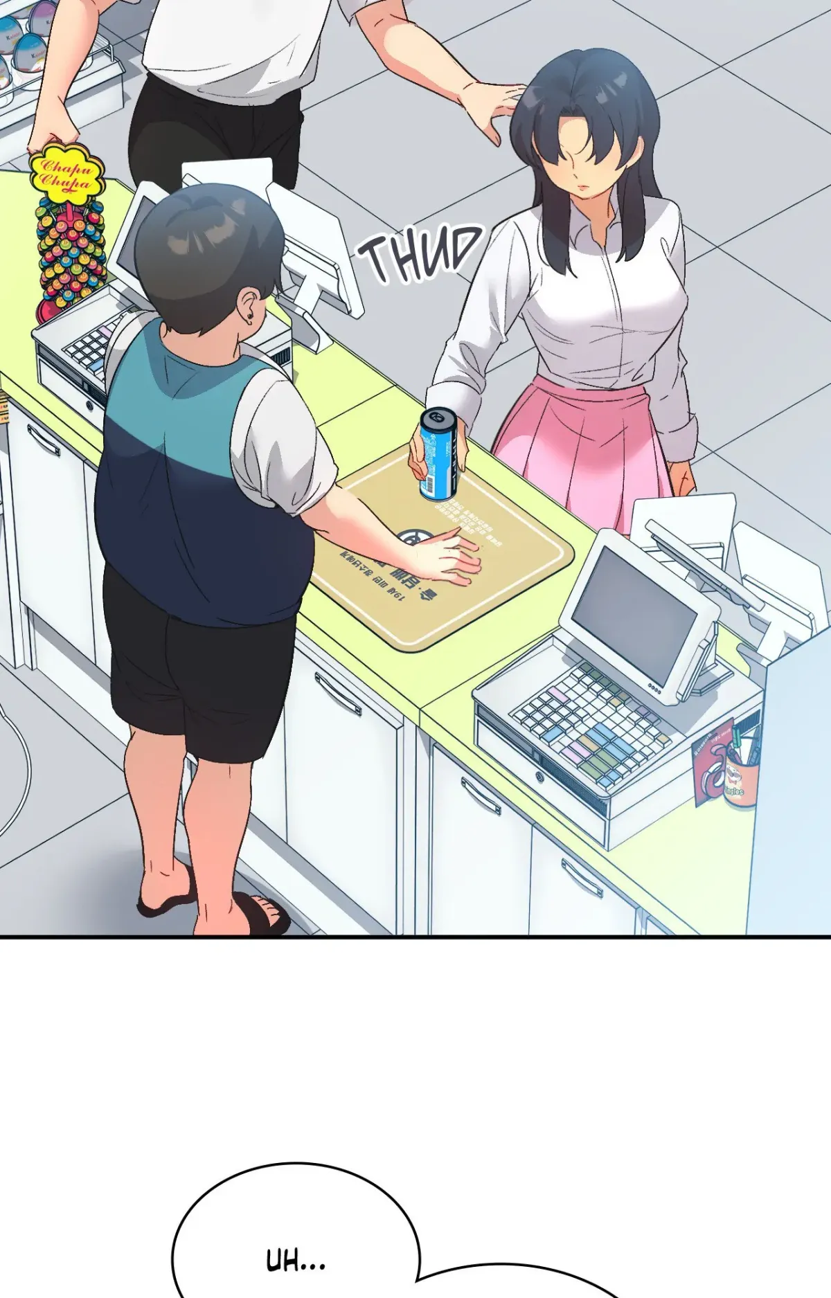Read Playing On Hard Mode chapter 71 image 70 on Lezhin