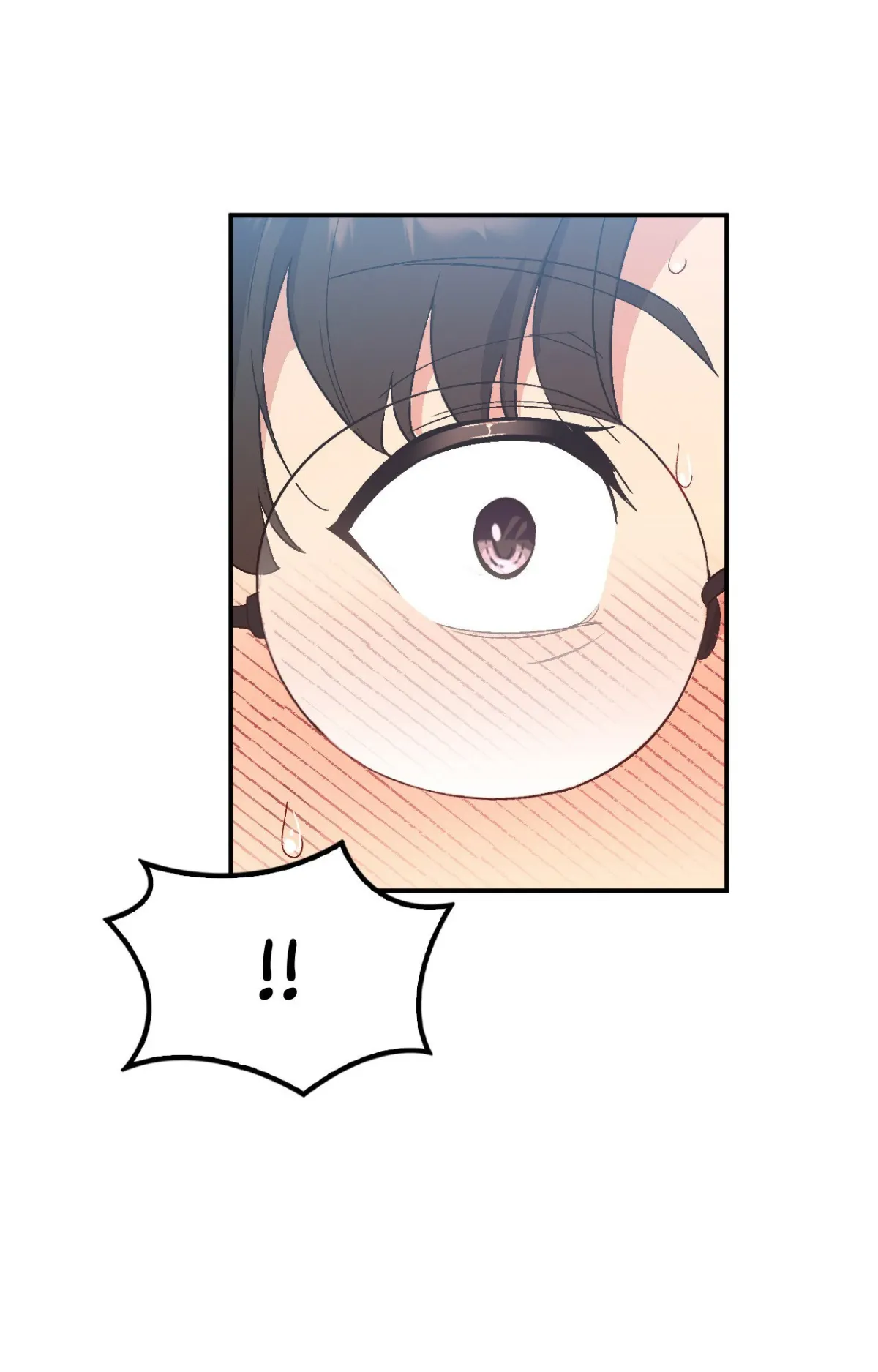 Read Playing On Hard Mode chapter 71 image 73 on Lezhin