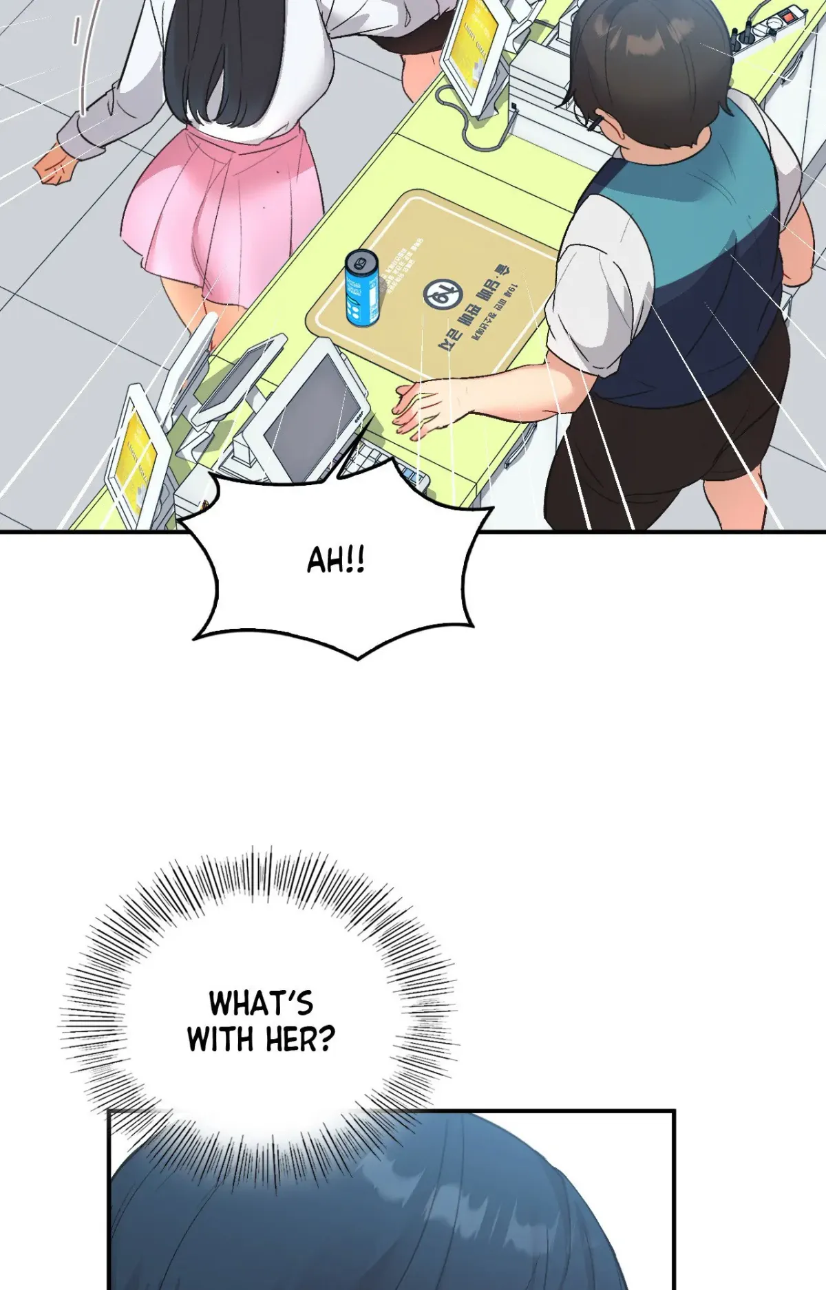 Read Playing On Hard Mode chapter 71 image 90 on Lezhin