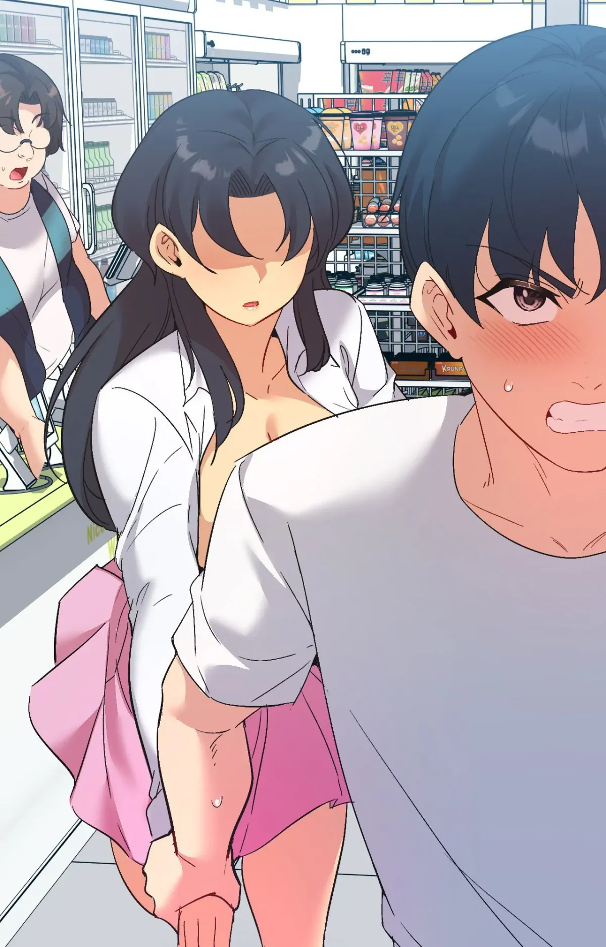 Read Playing On Hard Mode chapter 71 image 92 on Lezhin