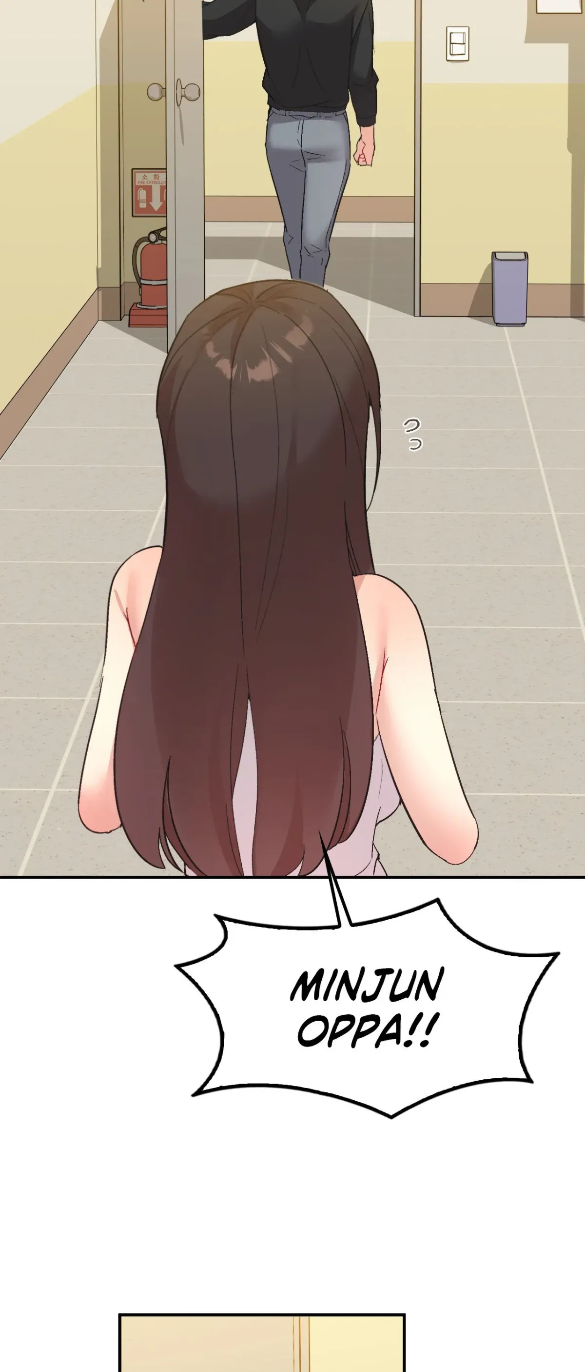 Read Playing On Hard Mode chapter 78 image 48 on Lezhin