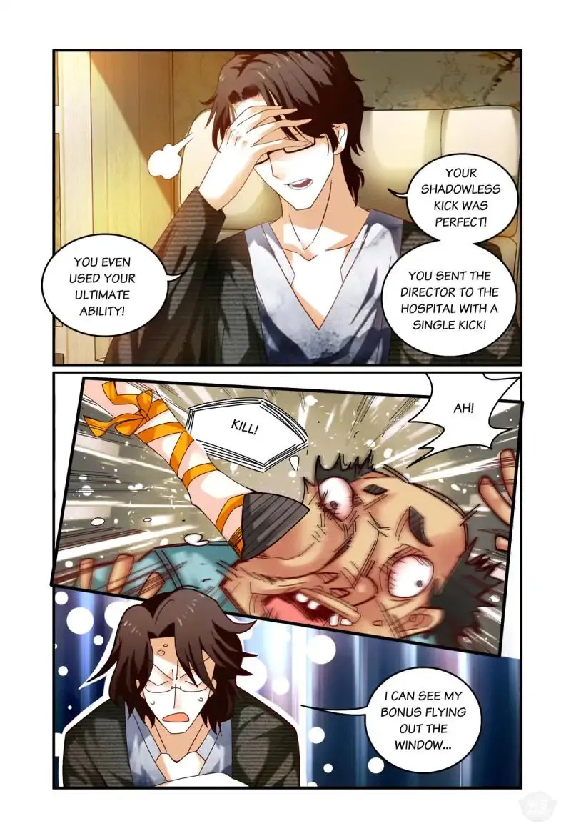 Read Playing Opposite You chapter 1 image 5 on Lezhin