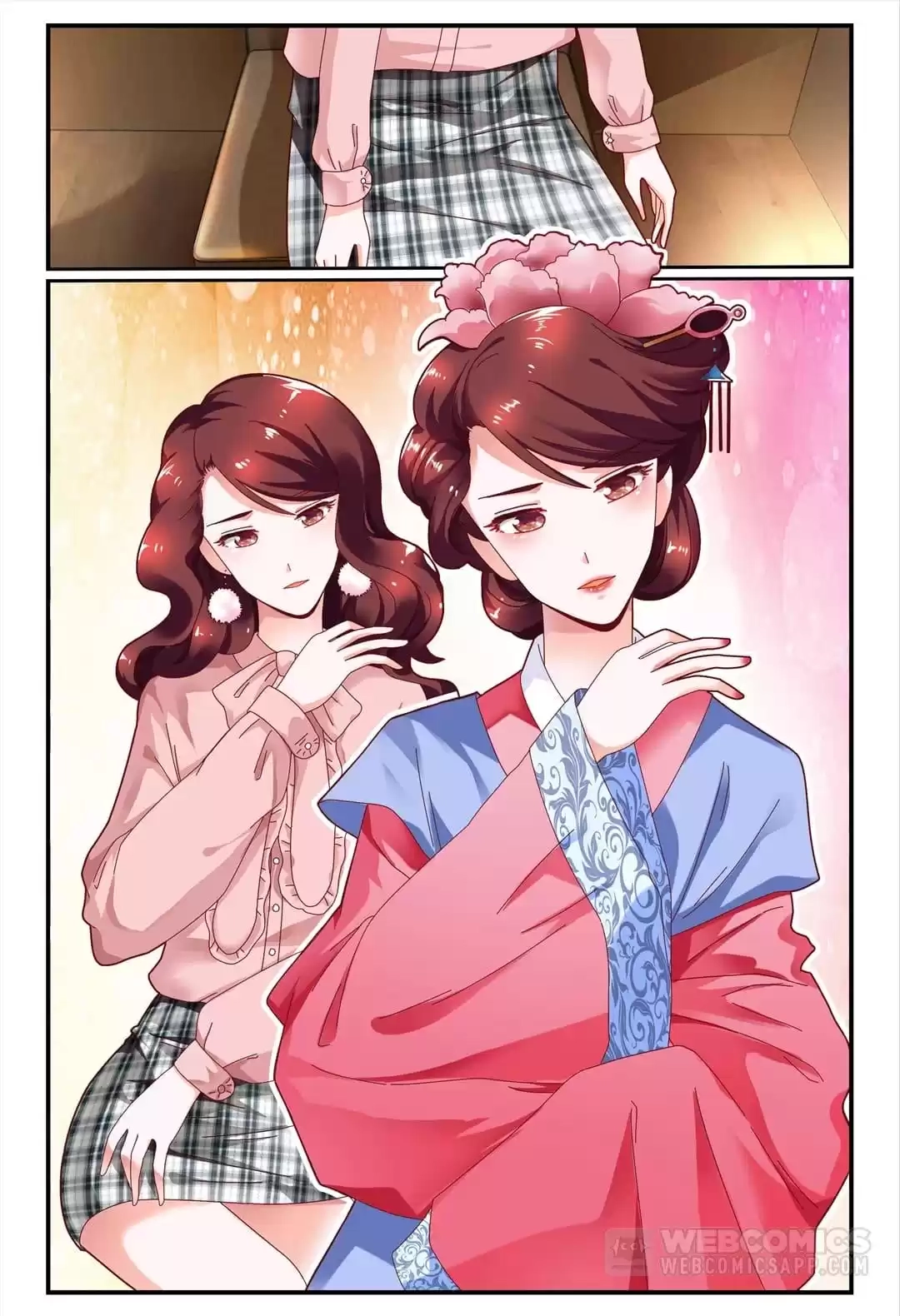 Read Playing Opposite You chapter 107 image 1 on Lezhin