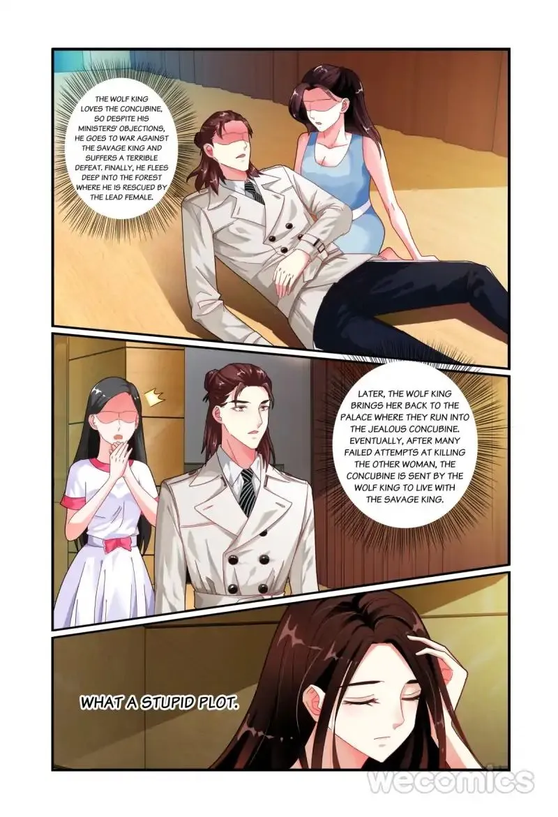 Read Playing Opposite You chapter 16 image 10 on Lezhin