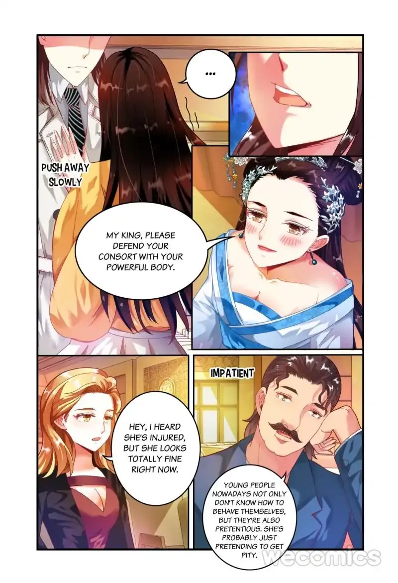 Read Playing Opposite You chapter 18 image 6 on Lezhin