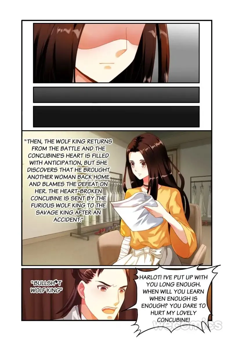 Read Playing Opposite You chapter 19 image 4 on Lezhin