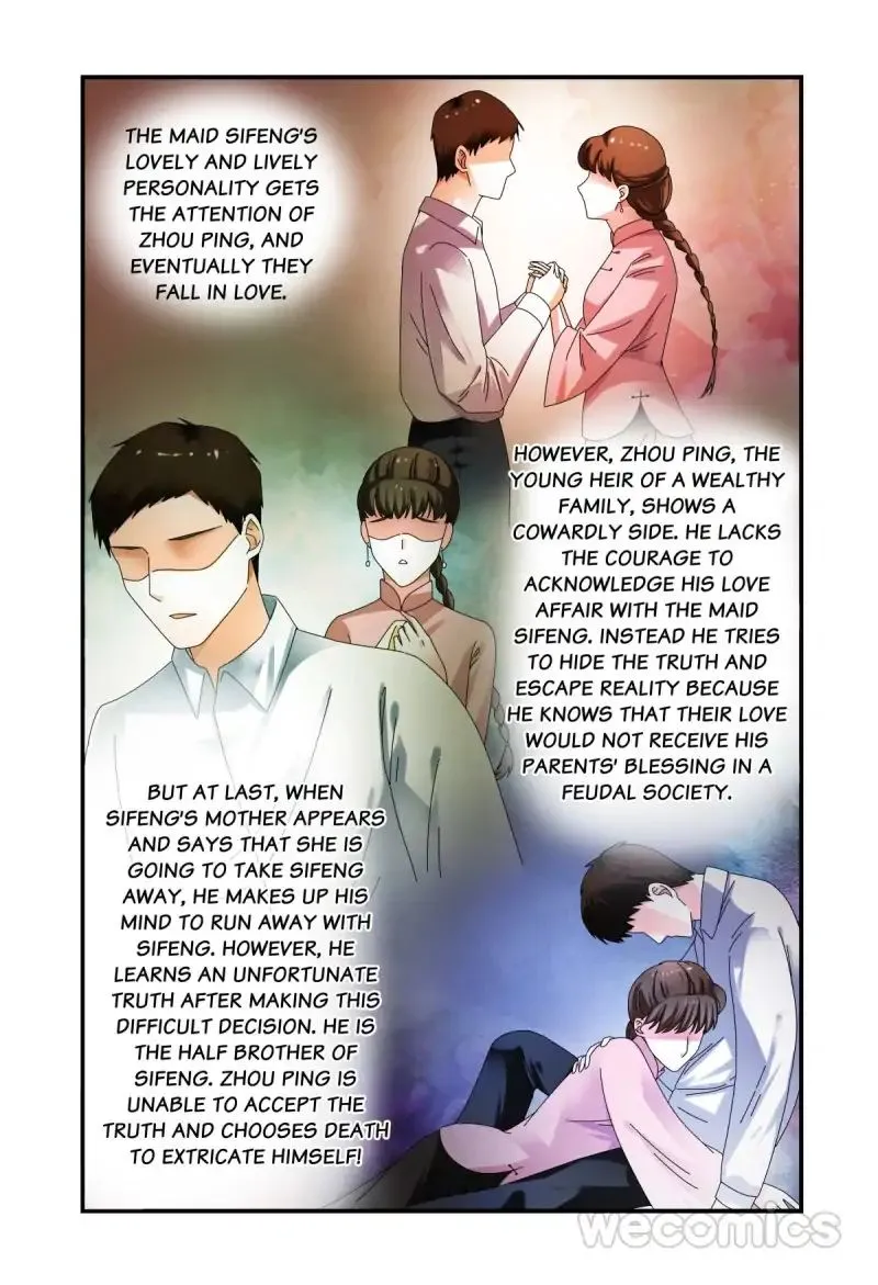 Read Playing Opposite You chapter 49 image 3 on Lezhin