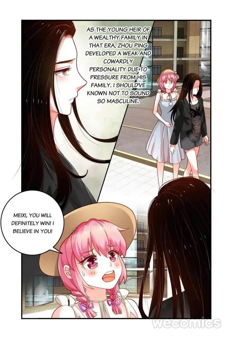 Read Playing Opposite You chapter 51 image 1 on Lezhin