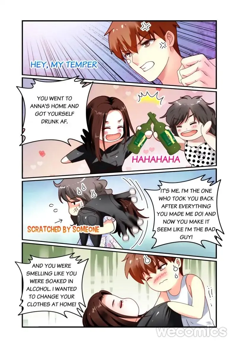 Read Playing Opposite You chapter 60 image 2 on Lezhin
