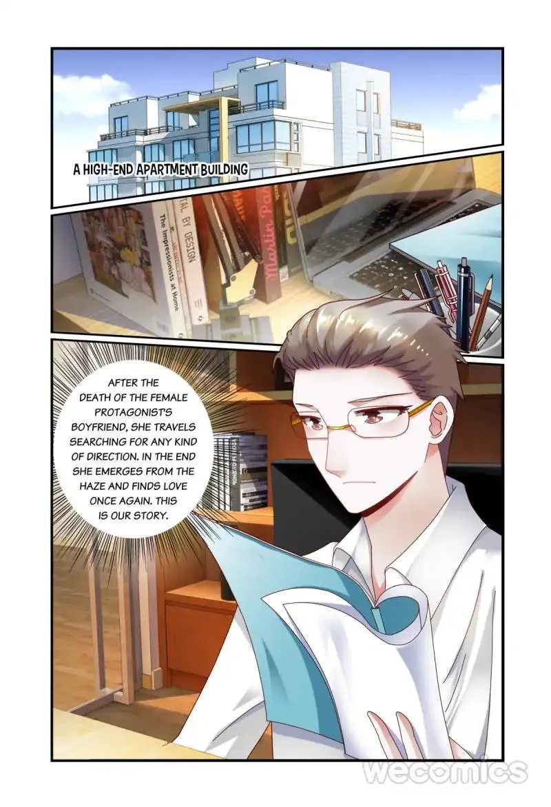 Read Playing Opposite You chapter 69 image 10 on Lezhin