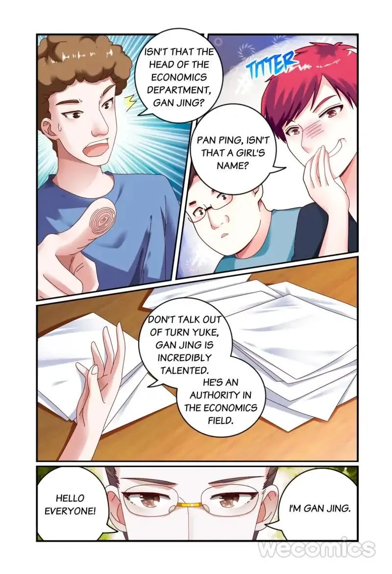Read Playing Opposite You chapter 69 image 5 on Lezhin