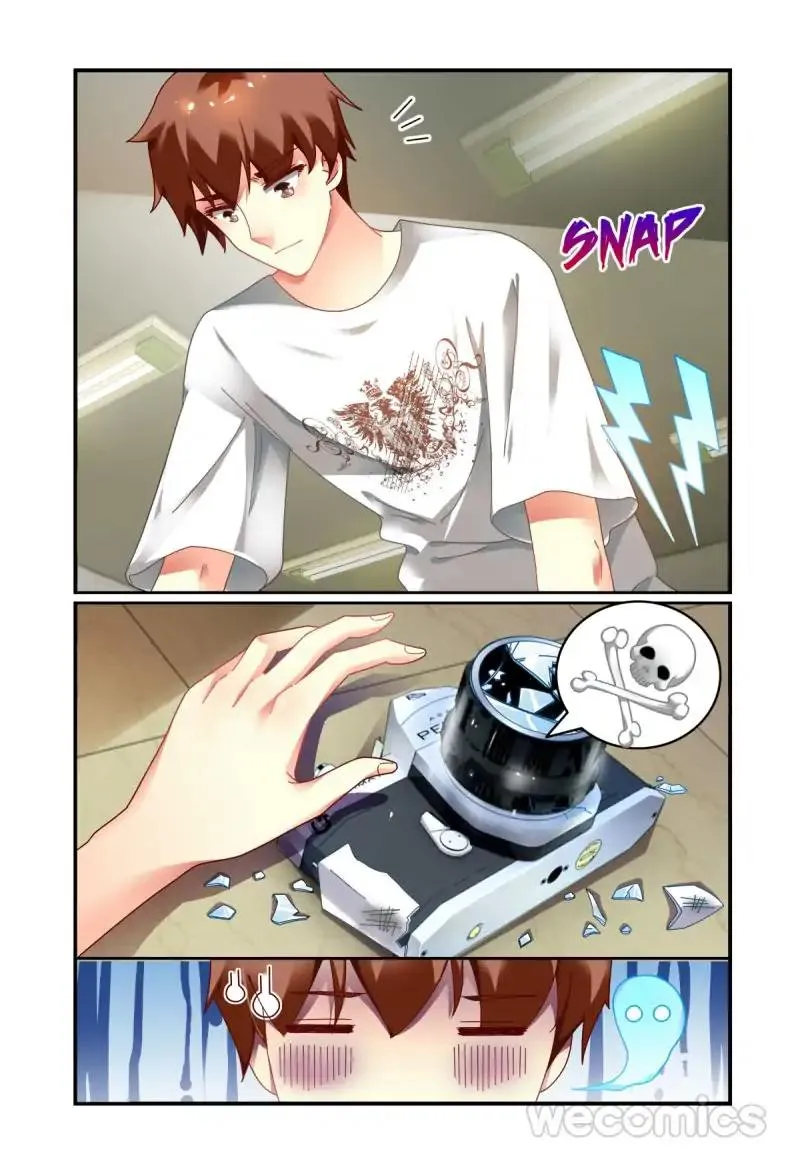 Read Playing Opposite You chapter 76 image 7 on Lezhin