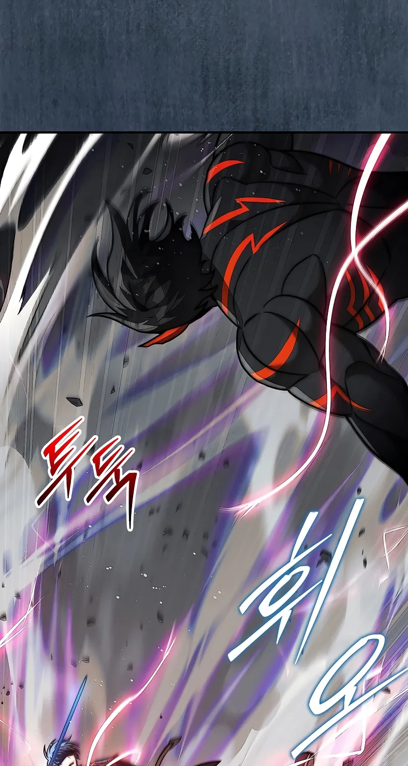 Playing Revenge Against God Chapter 113 page 5 - 