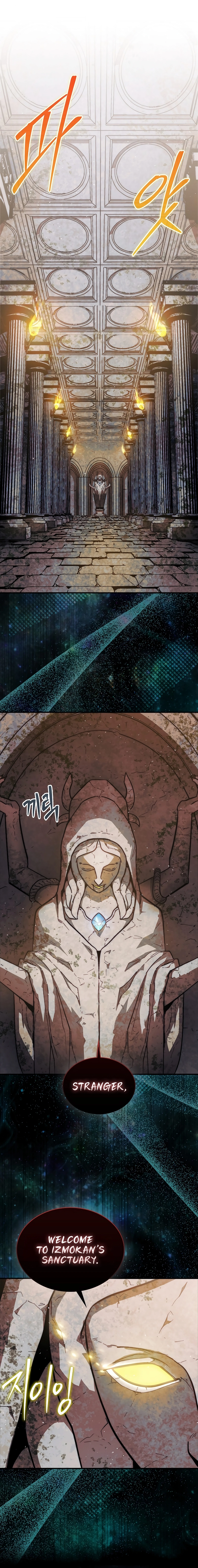 Playing Revenge Against God Chapter 21 page 19 - 