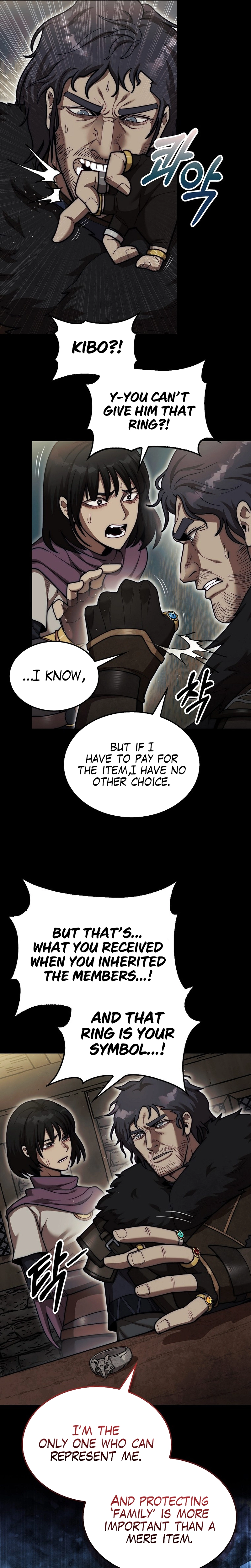Playing Revenge Against God Chapter 39 page 17 - 