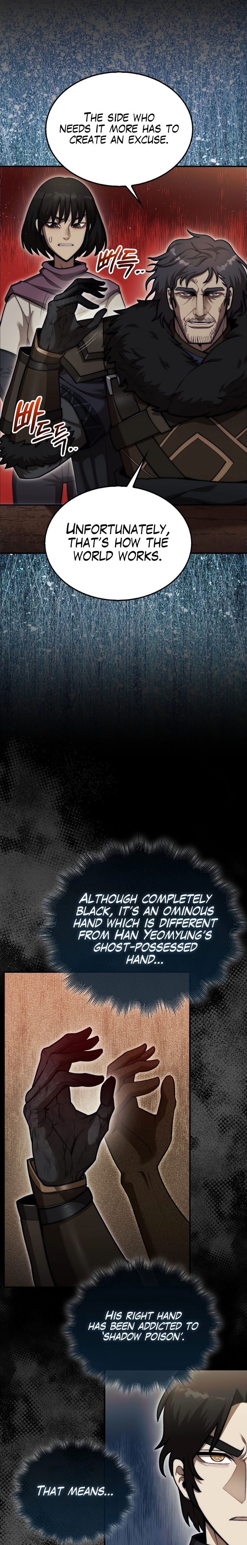Playing Revenge Against God Chapter 39 page 9 - 
