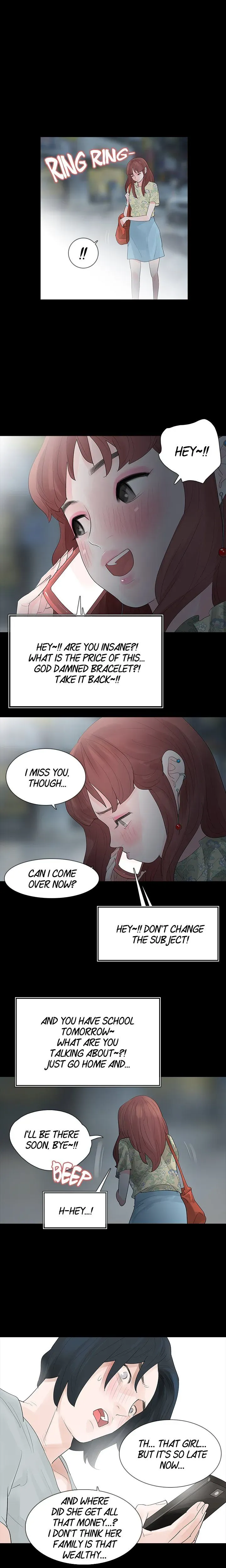 Read Playing With Fire chapter 19 image 11 on Lezhin
