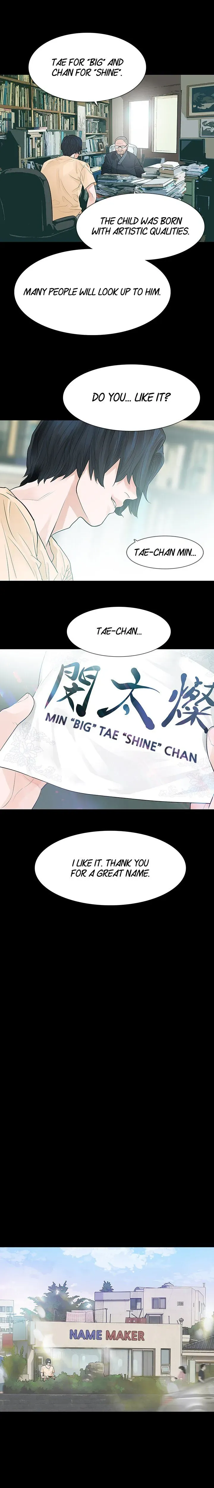 Read Playing With Fire chapter 50 image 9 on Lezhin