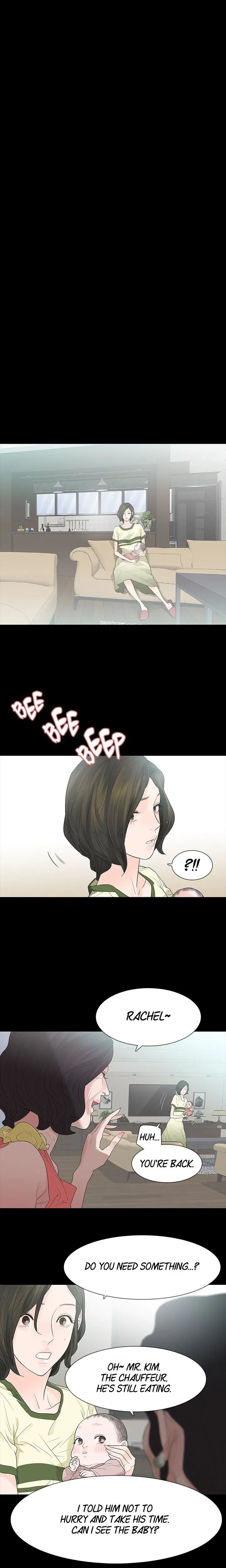 Read Playing With Fire chapter 52 image 5 on Lezhin