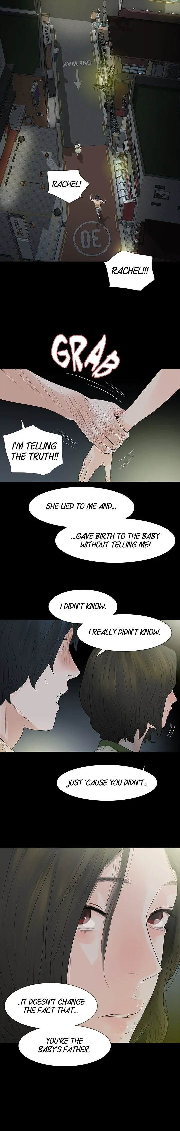 Read Playing With Fire chapter 54 image 7 on Lezhin
