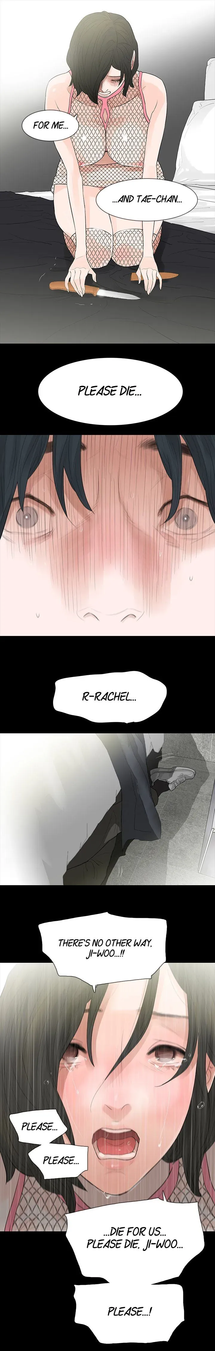 Read Playing With Fire chapter 66 image 12 on Lezhin