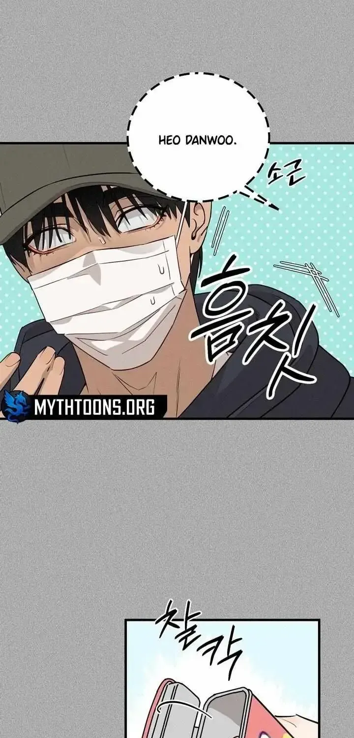 Read Playmate chapter 1.1 image 60 on Lezhin